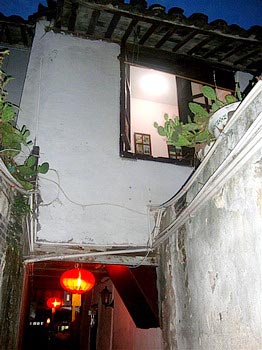 Xitang Meet love Inn
