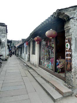 Xitang Memories of time Inn
