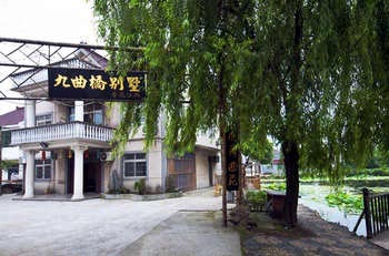 Xitang wind Lotus Song Villa