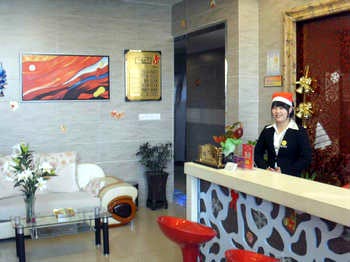 Yes Fashion Inn Hefei