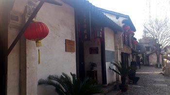 Zhouzhuang Ren Jia --Mei Hua Inn