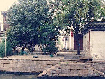 Zhouzhuang Shen's Inn