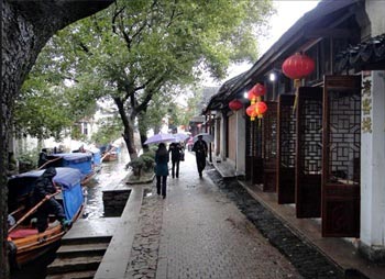 Zhouzhuang Xiwan Inn