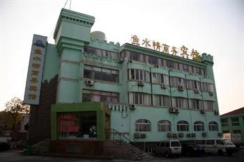 Badaguan Yushuiqing Business Hotel - Qingdao