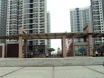 Century Huafu Family Apartment - Yantai
