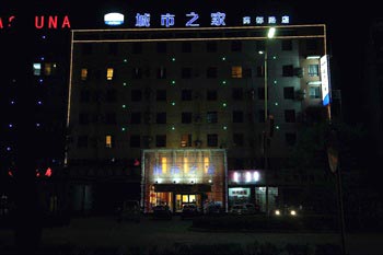 Citihome Hotel Bozhou Yaodu Road