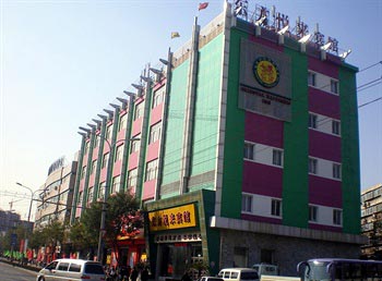 Dongfang Yuelai Hotel - Jinan