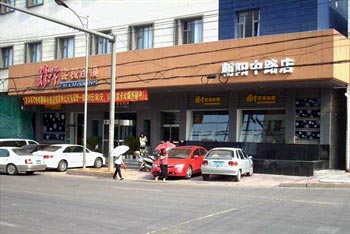 ǳջϲ·꣩
