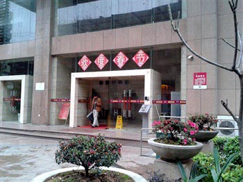 Fuzhou Date Hotel Apartment