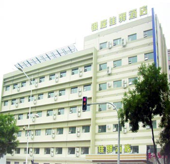Ginza Jia Yi Hotel Ji'nan Shanda North Road