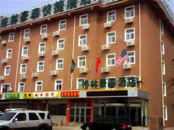 GreenTree Inn Express Hotel Weihai bus station