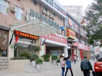 GreenTree Inn Huaibei Normal University