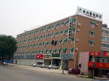 Green Tree Inn Bus Station - Jinan