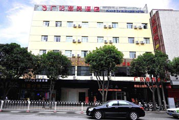 Guangda Business Hotel - Fuzhou