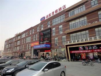 Hanting Express (Chuzhou the everlasting day of the Square)