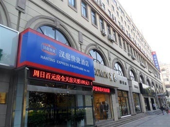 Hanting Express Inn Jingangshan Road - Qingdao