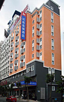 Hanting Express Inn Xiahe Road - Xiamen