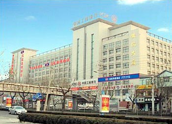 Hanting Express Ji'nan Jiefang Road science-tech market