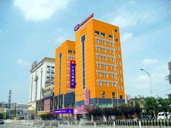 Hanting Express Nanchang Hongdu Central Avenue