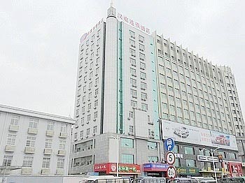 Hanting Express Nanchang train station