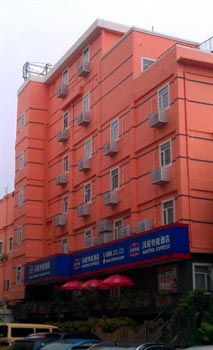 Hanting Express Zhongshan Road - Xiamen