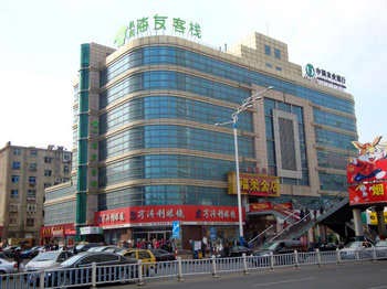 Hanting Haiyou Inn Yantai South Street