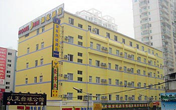 Home Inn Lianqian Dadao - Xiamen