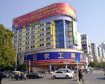 Home Inn Tengwang Ruzi Bridge - Nanchang