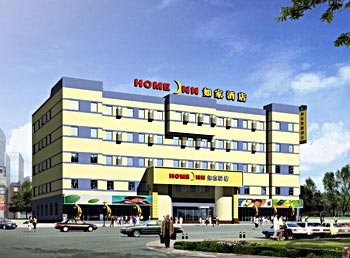 Home Inn Wuyishan Road - Qingdao