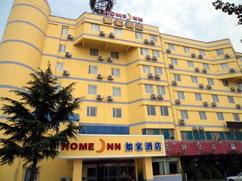 Home Inn sea view Yantai Guanhai Road University