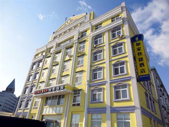 Home Inns Haibin Road - Weihai