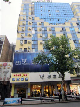 Home Inns Xueyang Road - Jiujiang