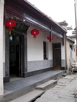 Huangshan Hong Cun Tian Deng Hostels