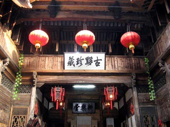 Huangshan Xidi Geng Yue Tang Yi Xian