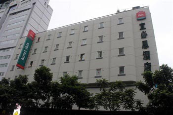 Ibis Hotel - Xiamen