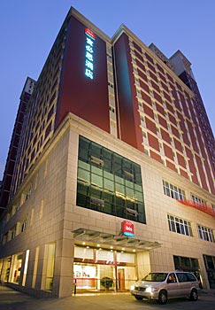 Ibis Hotel - Zibo