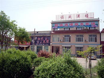 Jinan Shun Sheng Jiulou Husiness Hotel