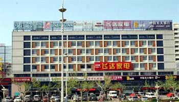 Jinjiang Inn Changjiang Road - Yantai