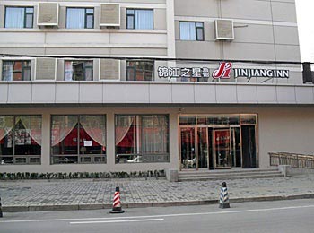 Jinjiang Inn Jingsan Road - Jinan