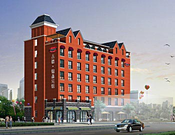 Jinsen Gude Hotel - Nanchang