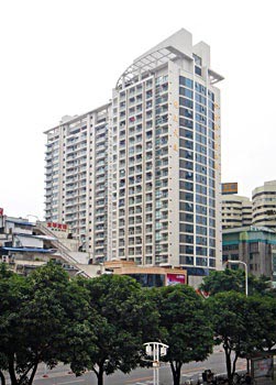 Jinxing Business Hotel - Fuzhou