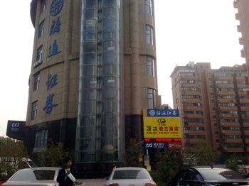 Ma'anshan Qingmu Hotel Central Plaza