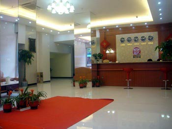 Mode Inn Jinbang - Xiamen