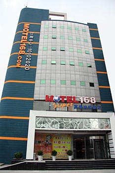 Motel 168 Huxibei Road - Ma'anshan