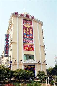 Nam Hong Jun to Traders Hotel