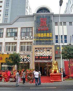 Qingdao prosperous banquet69Traders Hotel