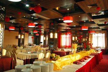 Quanzhou Penisula Bay Holiday Inn