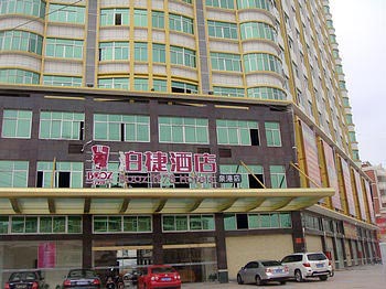 Quanzhou Pojie Fashion Hotel Quangang