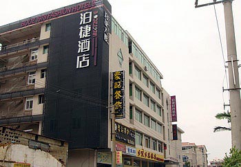 Quanzhou Pojie Fashion Hotel Quanxiu