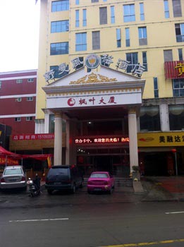 Quanzhou Schuhmann style hotel